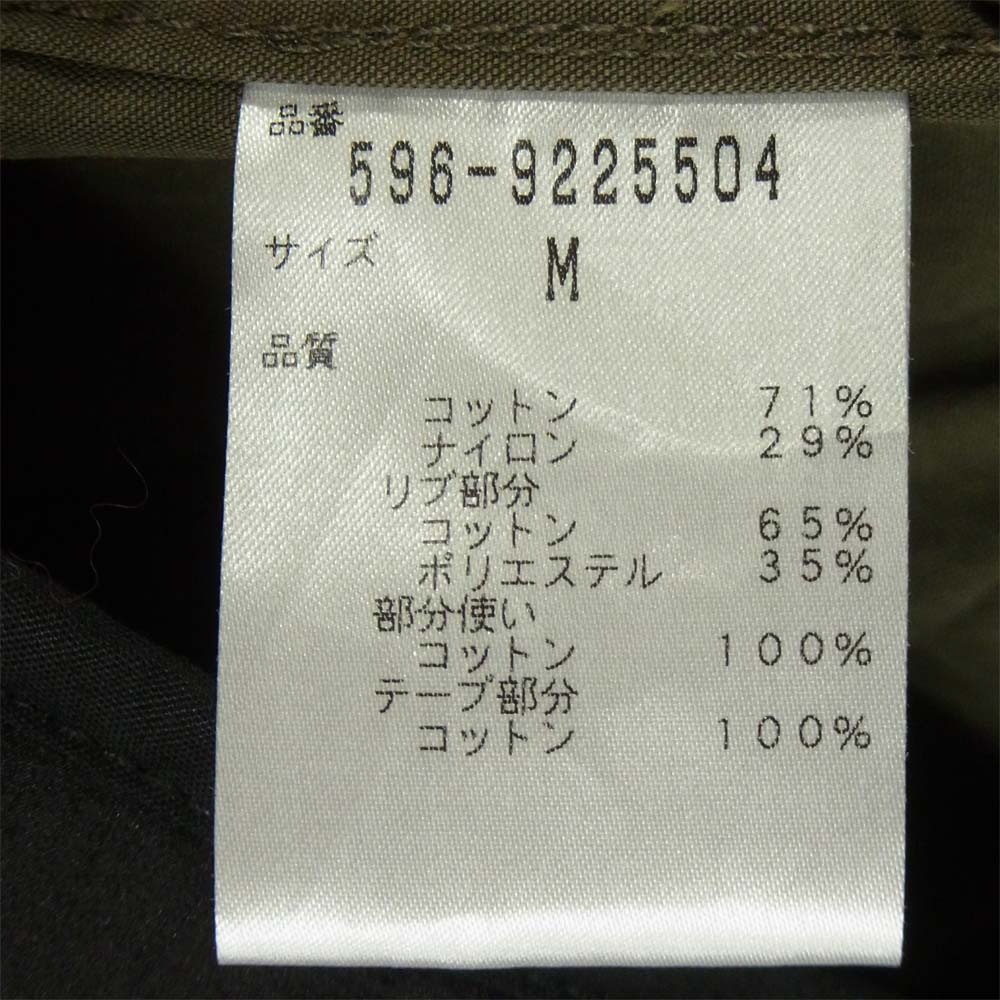 MARGARET HOWELL マーガレットハウエル 596-9225504 WORN COMPACT COTTON ライナー フード コート カーキ系 M【美品】【中古】