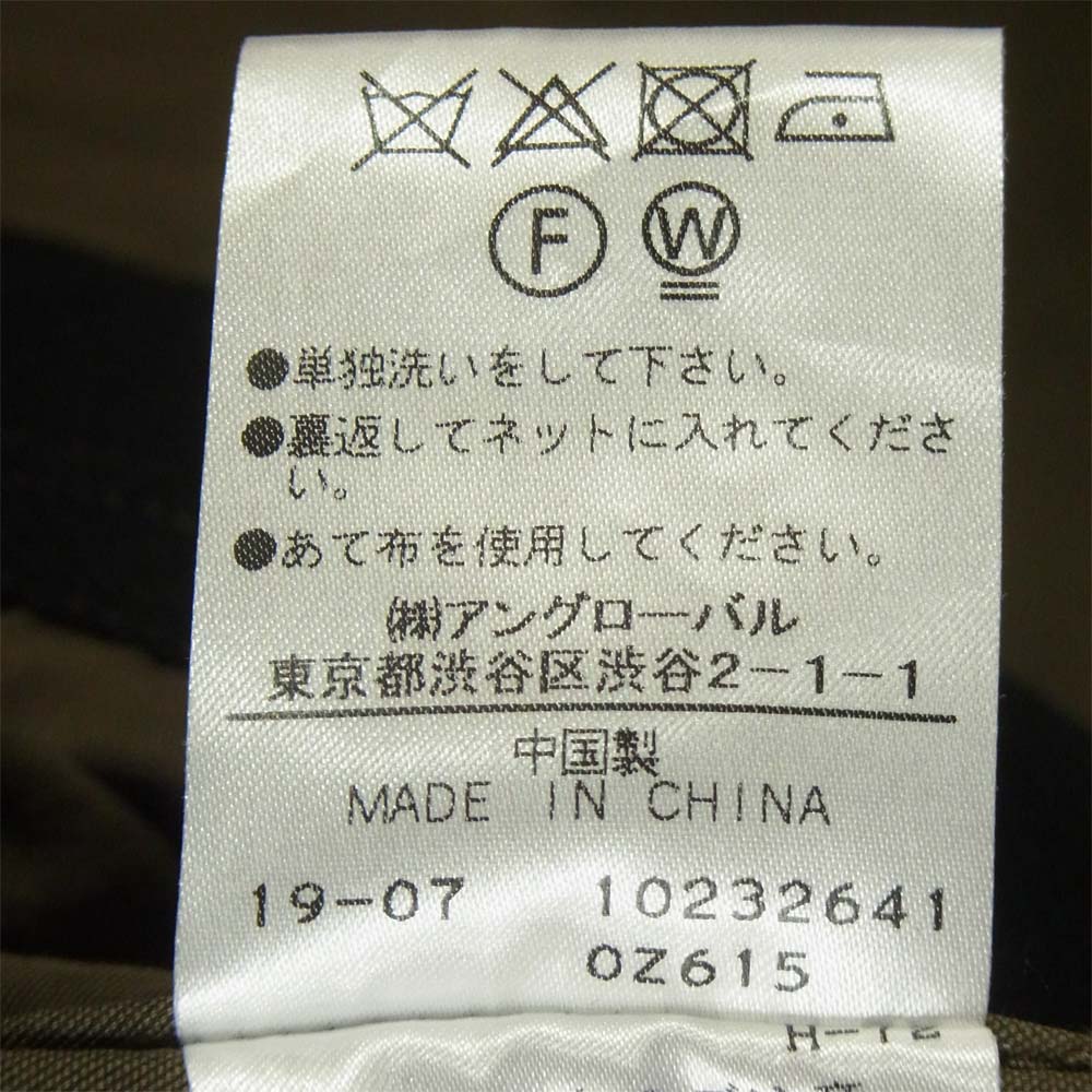 MARGARET HOWELL マーガレットハウエル 596-9225504 WORN COMPACT COTTON ライナー フード コート カーキ系 M【美品】【中古】