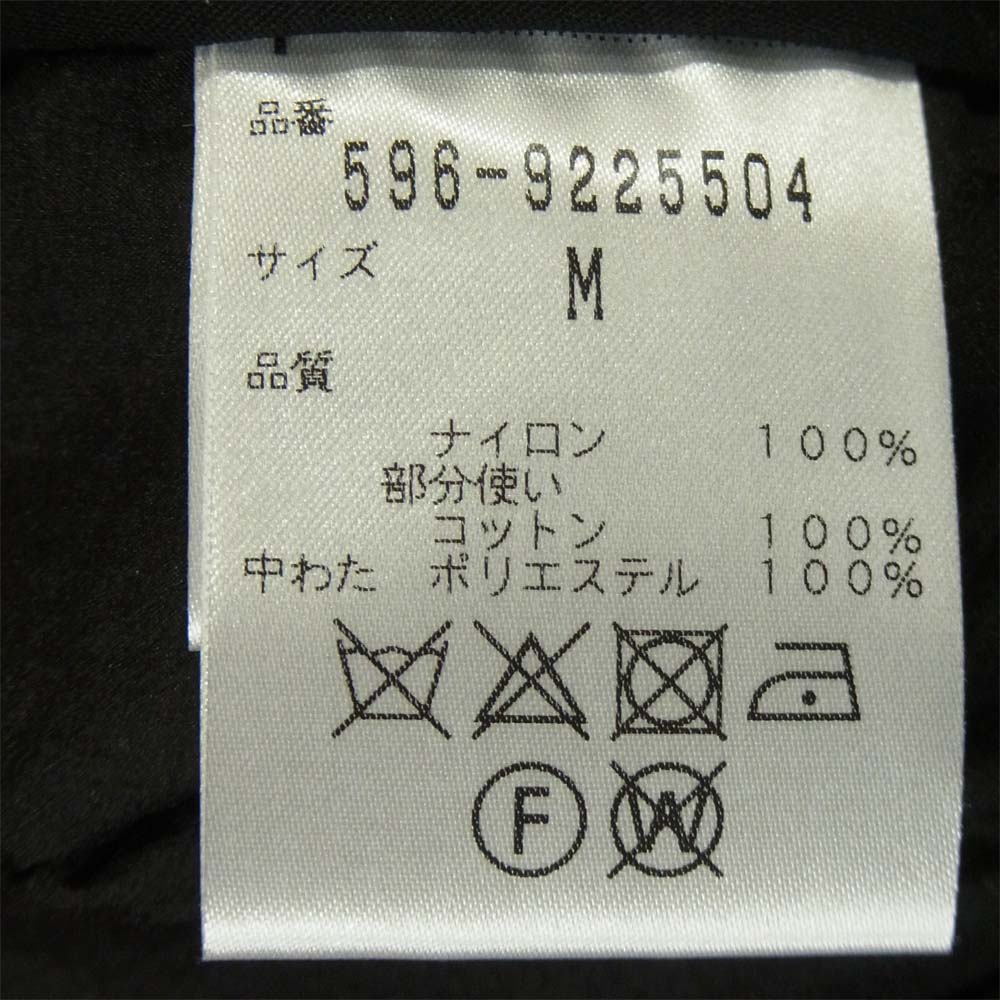 MARGARET HOWELL マーガレットハウエル 596-9225504 WORN COMPACT COTTON ライナー フード コート カーキ系 M【美品】【中古】