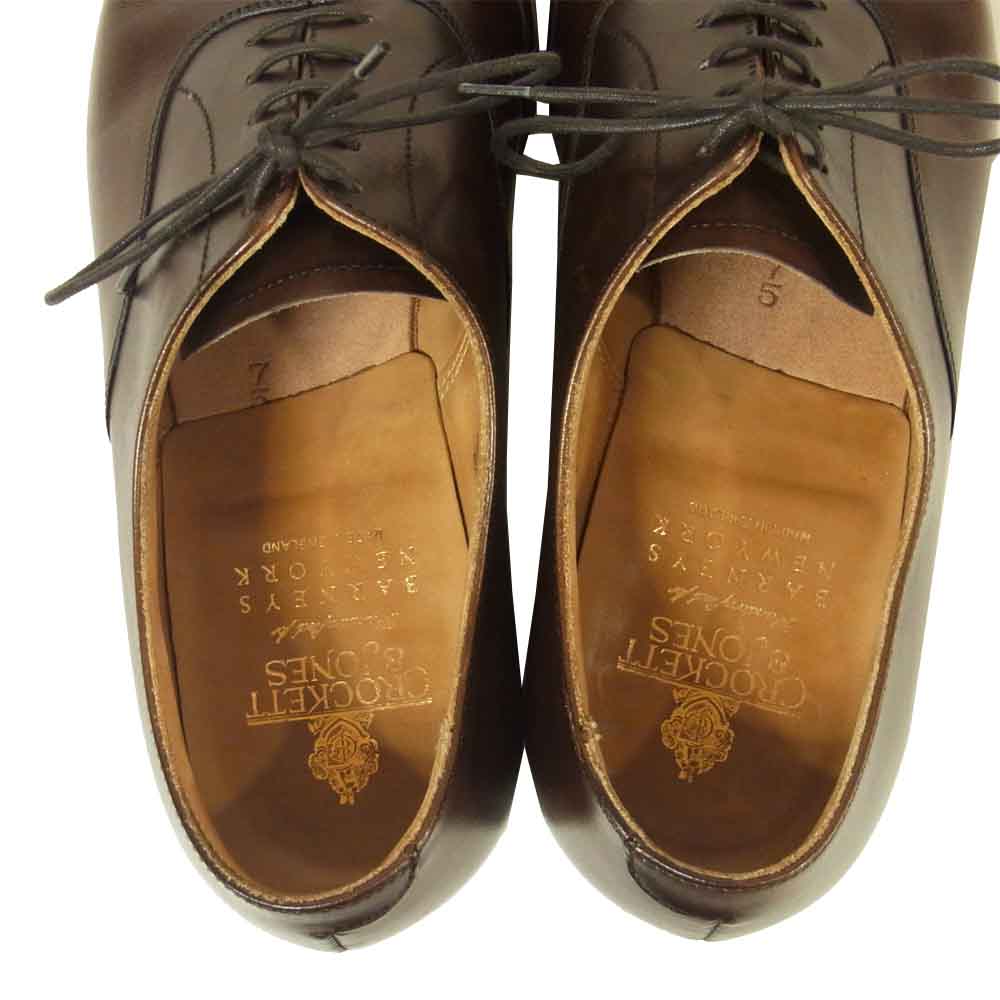 クロケット&ジョーンズ HALLAM 内羽根 ストレート チップ レザー ドレス シューズ ブラウン系 7E【中古】