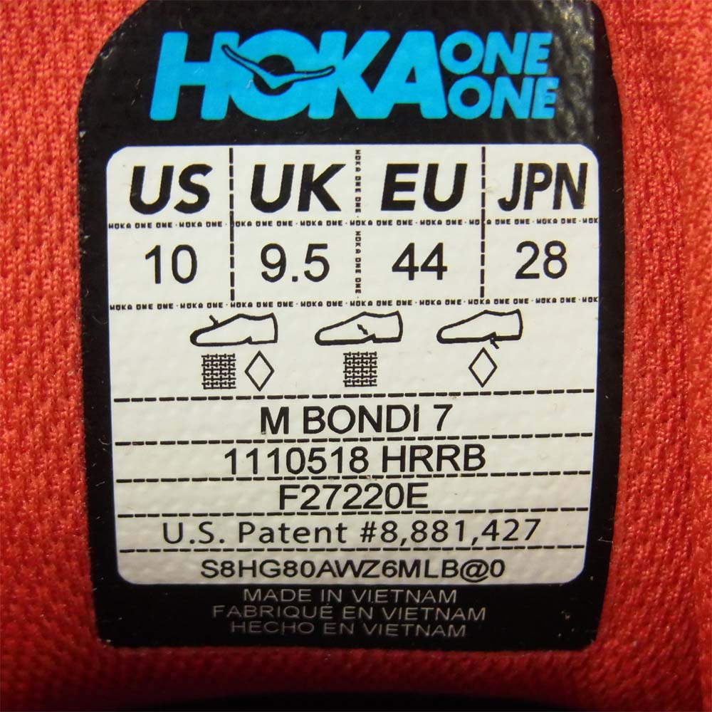 HOKA ONE ONE ホカ オネオネ 1110518-HRRB BONDI 7 ボンダイ 7 スニーカー  レッド系 28cm【新古品】【未使用】【中古】