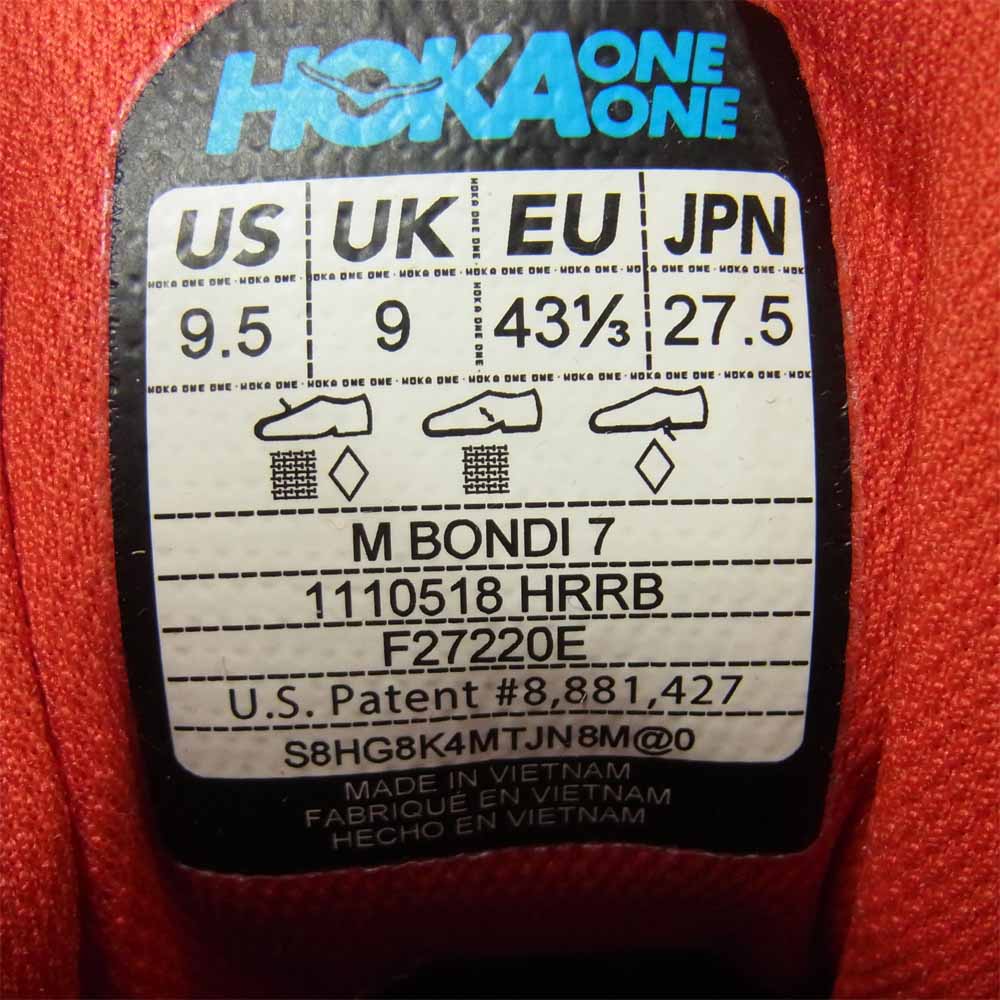 HOKA ONE ONE ホカ オネオネ 1110518-HRRB BONDI 7 ボンダイ 7 スニーカー レッド系 27.5cm【新古品】【未使用】【中古】