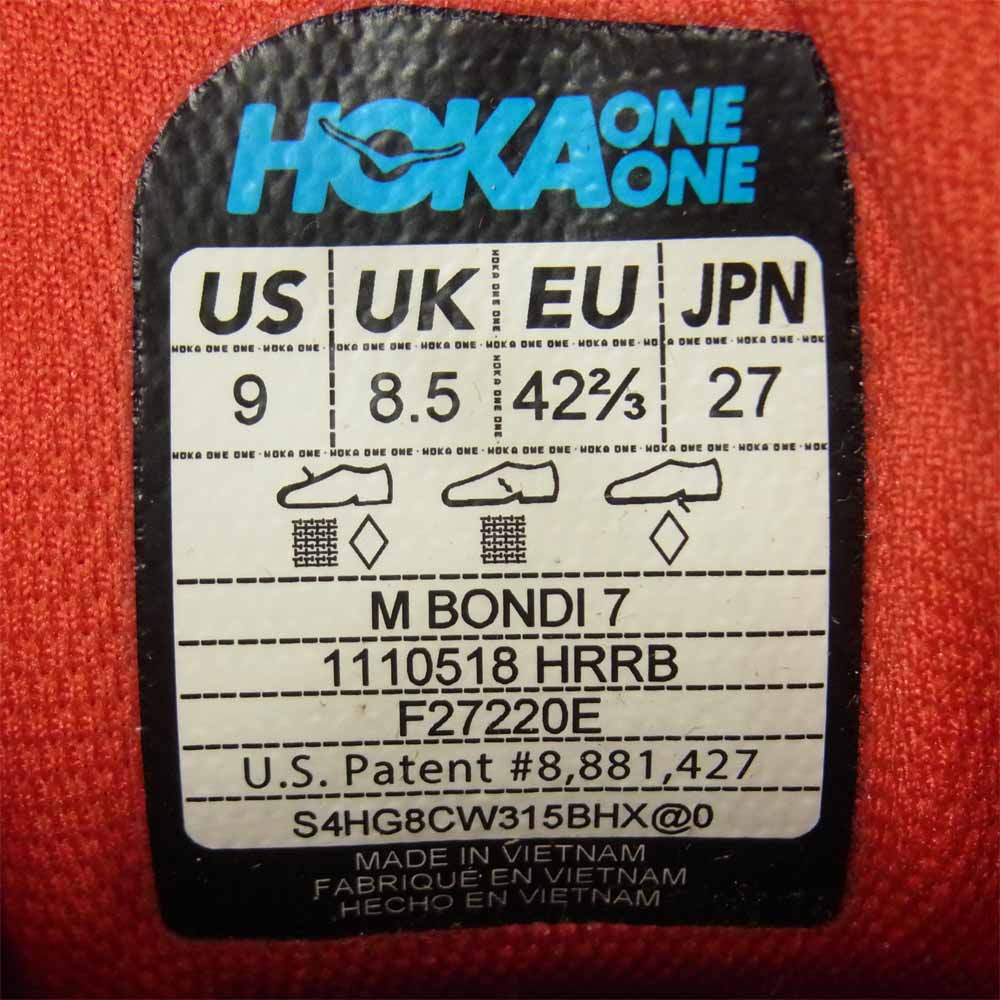 HOKA ONE ONE ホカ オネオネ 1110518-HRRB BONDI 7 ボンダイ 7 スニーカー レッド系 27cm【新古品】【未使用】【中古】