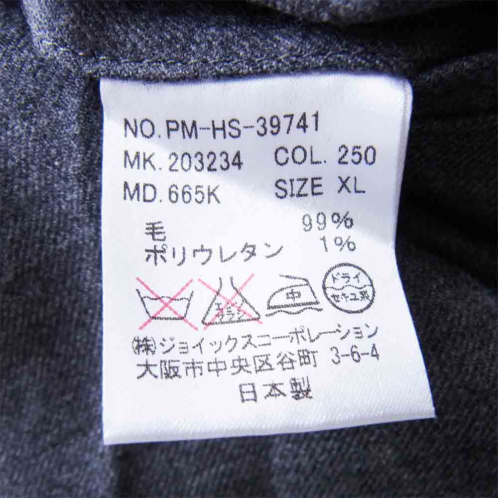 Paul Smith ポール・スミス ジップ 装飾 スラックス グレー系 XL【中古】