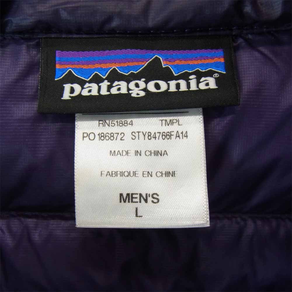 patagonia パタゴニア 84766FA14 Ultralight Down Hoody ウルトラ ライト ダウン フーディー ジャケット パープル系 L【中古】