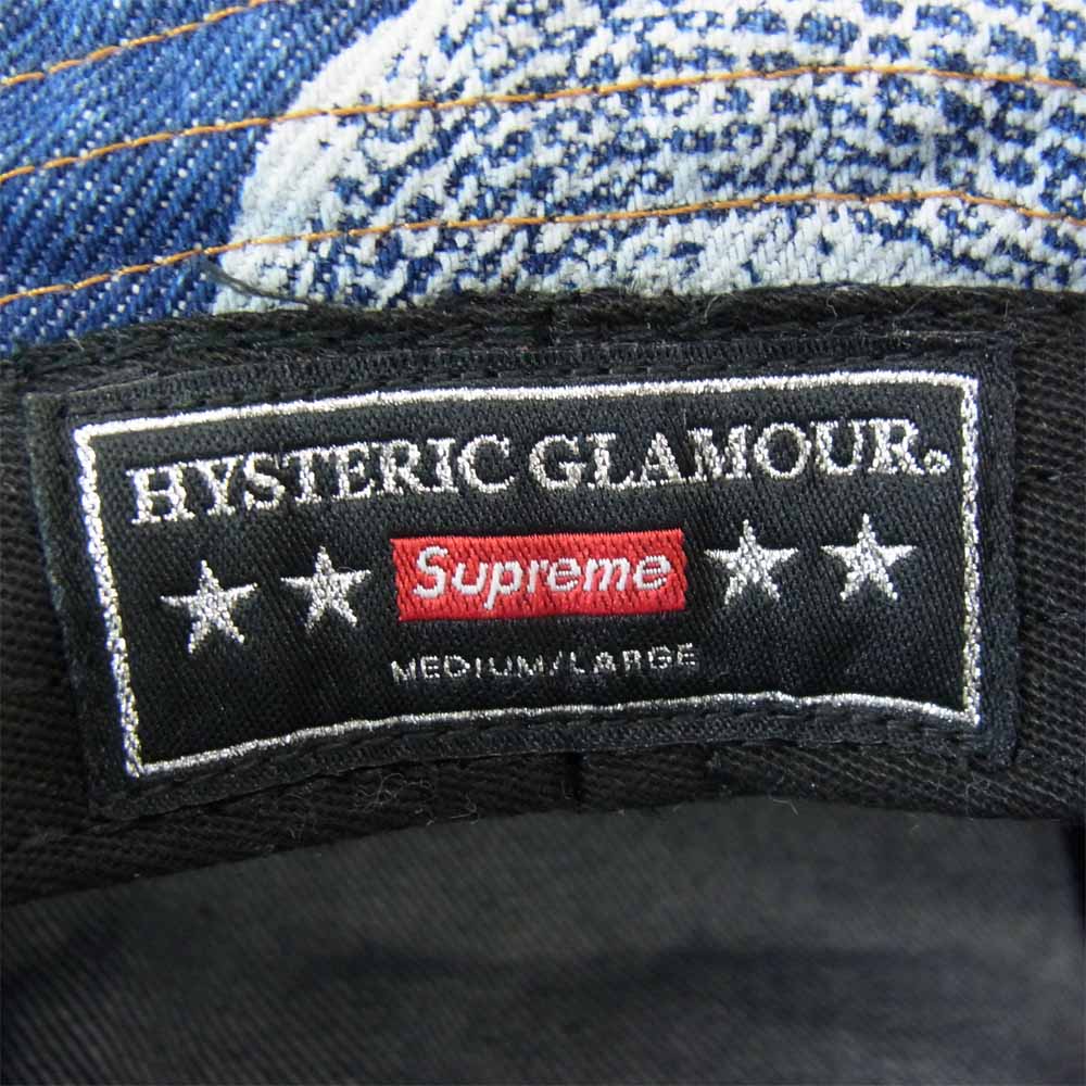 Supreme シュプリーム 21SS HYSTERIC GLAMOUR ヒステリックグラマー Snake Denim Crusher スネーク デニム インディゴブルー系 M/L【極上美品】【中古】