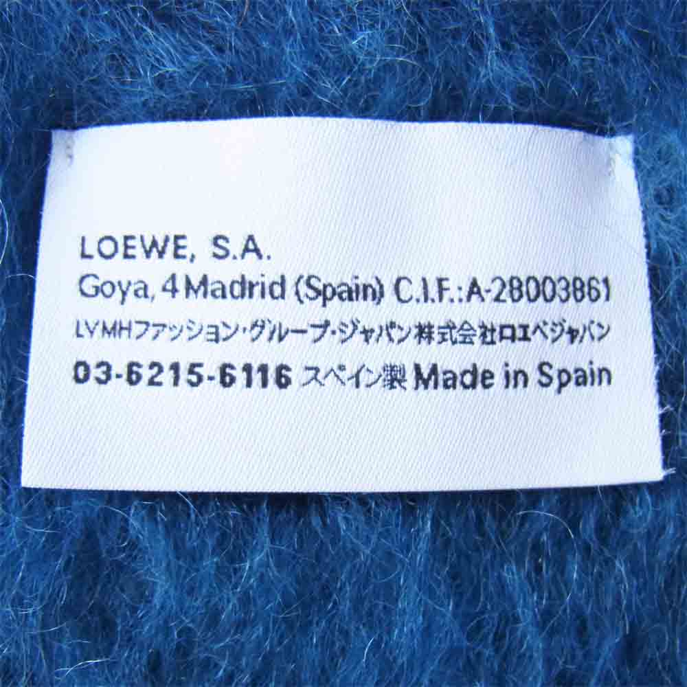 LOEWE ロエベ ロゴ マルチカラー ストライプ ウール モヘア マフラー マルチカラー系【美品】【中古】