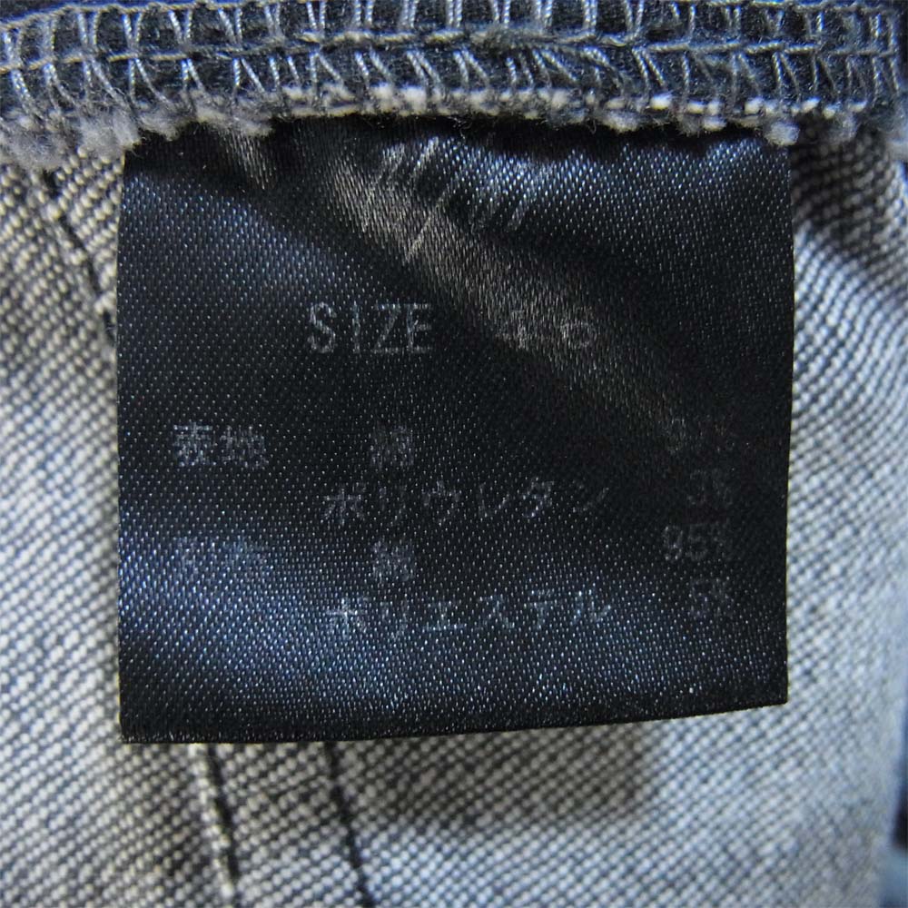 エヌゼロナナ ダーツ ストレッチ スキニー デニム パンツ 日本製 グレー系 46【美品】【中古】