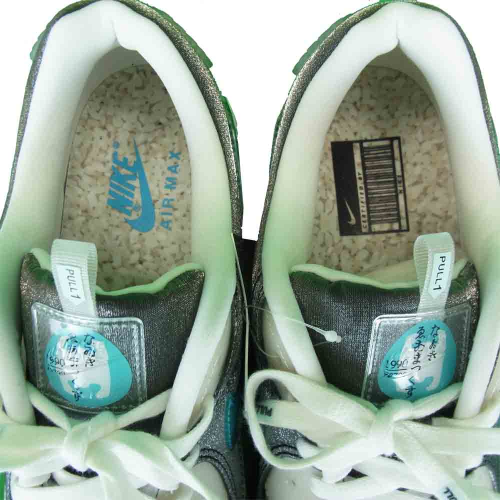 NIKE ナイキ DD5483 010 AIR MAX 90 SE Rice Ball Package エアマックス マルチカラー系 29cm【新古品】【未使用】【中古】