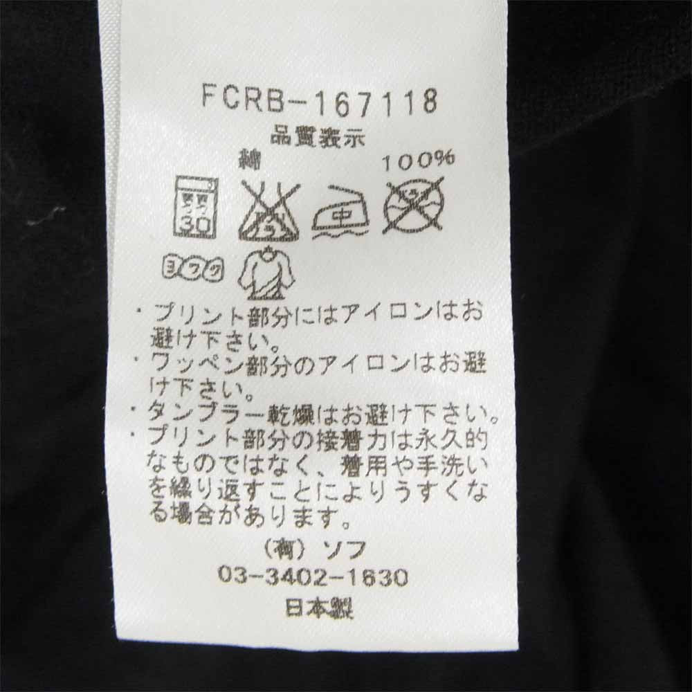 F.C.R.B. エフシーアールビー FCRB-167118 × コカ・コーラ coca cola 17th ANNIVERSARY MIRROR TEE 17周年記念 ミラー Tシャツ ブラック系 M【中古】