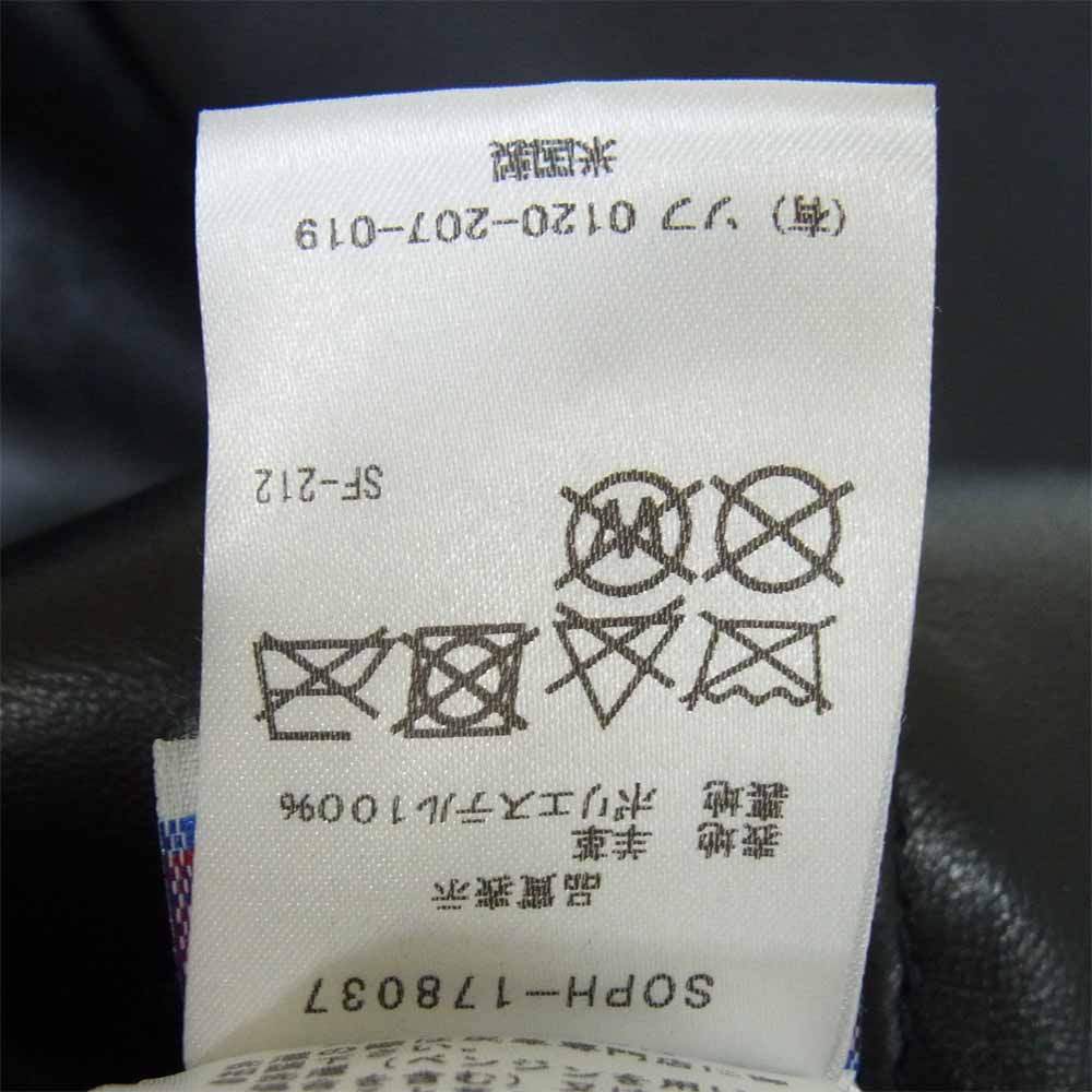 SOPHNET. ソフネット 17AW SOPH-178037 × ショット schott LEATHER RIDERS JACKET シープスキン シングルライダースジャケット ブラック系 36【中古】