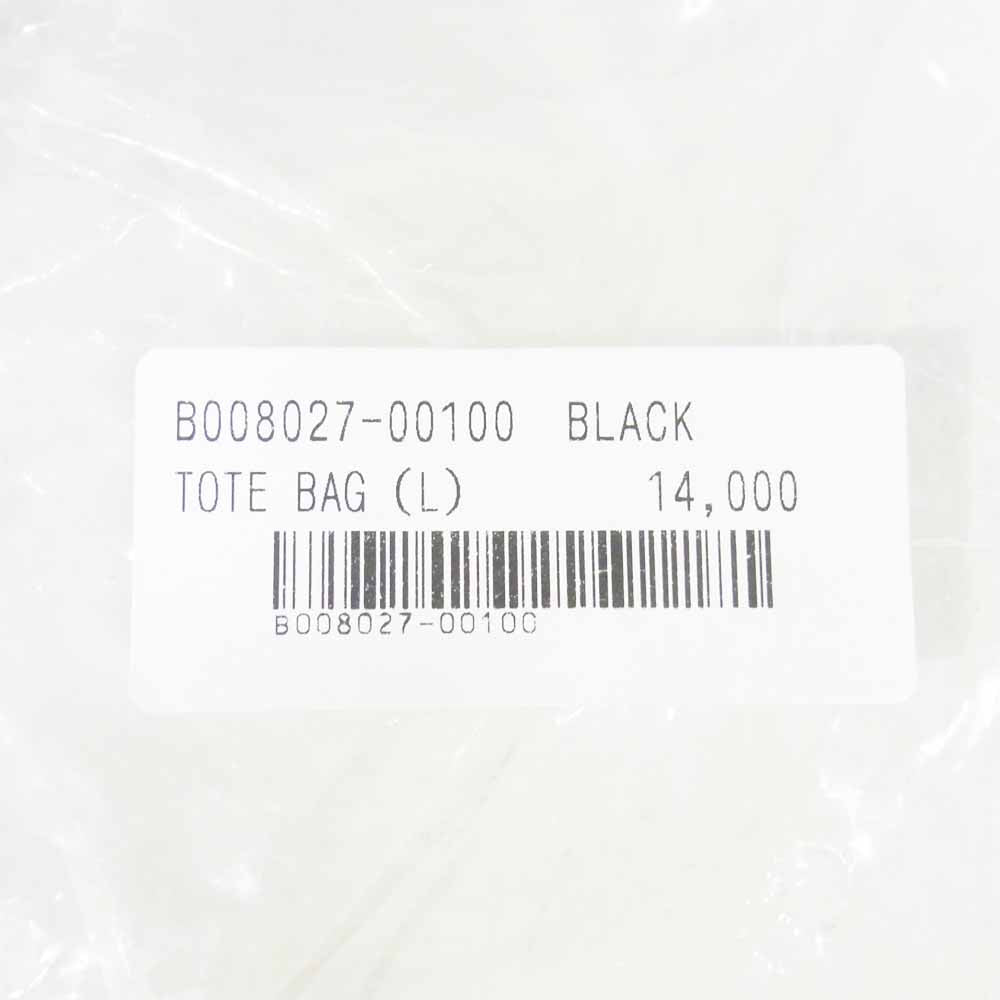 FRAGMENT DESIGN フラグメントデザイン B008027-00100 × ラミダス RAMIDUS TOTE BAG トートバッグ ブラック系【新古品】【未使用】【中古】