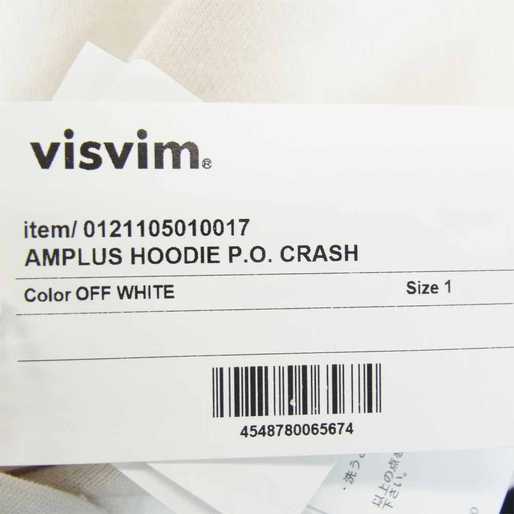 VISVIM ビズビム 121105010017 AMPLUS HOODIE P.O. CRASH アンプラス フーディー プルオーバー オフホワイト系 1【新古品】【未使用】【中古】