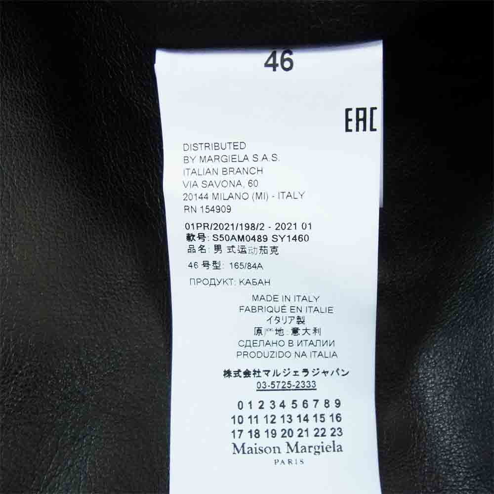 MAISON MARGIELA メゾンマルジェラ 20AW S50AM0489 SY1460 国内正規品 八の字 羊革 ライダース ブラック系 46【美品】【中古】