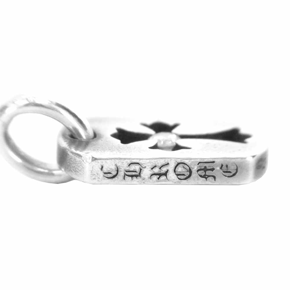 CHROME HEARTS クロムハーツ（原本無） タイニー カットアウト クロス ドッグタグ 1ダイヤ チャーム ネックレス シルバー系【中古】