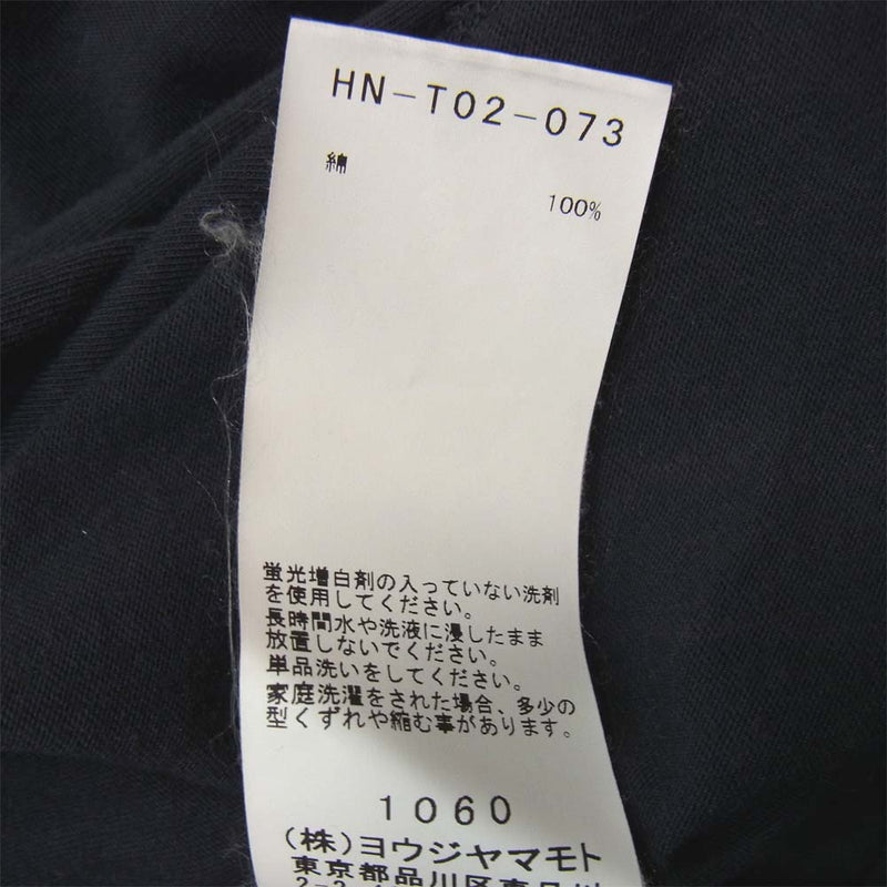 ヨウジヤマモトプールオム  HC-T02-071 ラウンドネックTシャツ メンズ 3