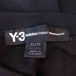 Yohji Yamamoto ヨウジヤマモト Y-3 ワイスリー FJ0406 Stacked Logo Long Sleeve Tee ロゴプリント 長袖 Tシャツ ブラック系 XL【美品】【中古】