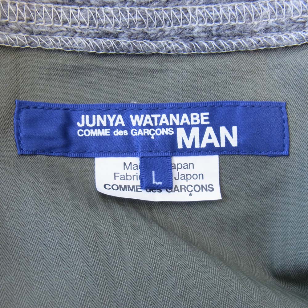 JUNYA WATANABE COMME des GARCONS MAN ジュンヤワタナベコムデギャルソンマン 20AW WF-T025 バックタイガーカモ ドッキング カーディガン グレー系 L【美品】【中古】