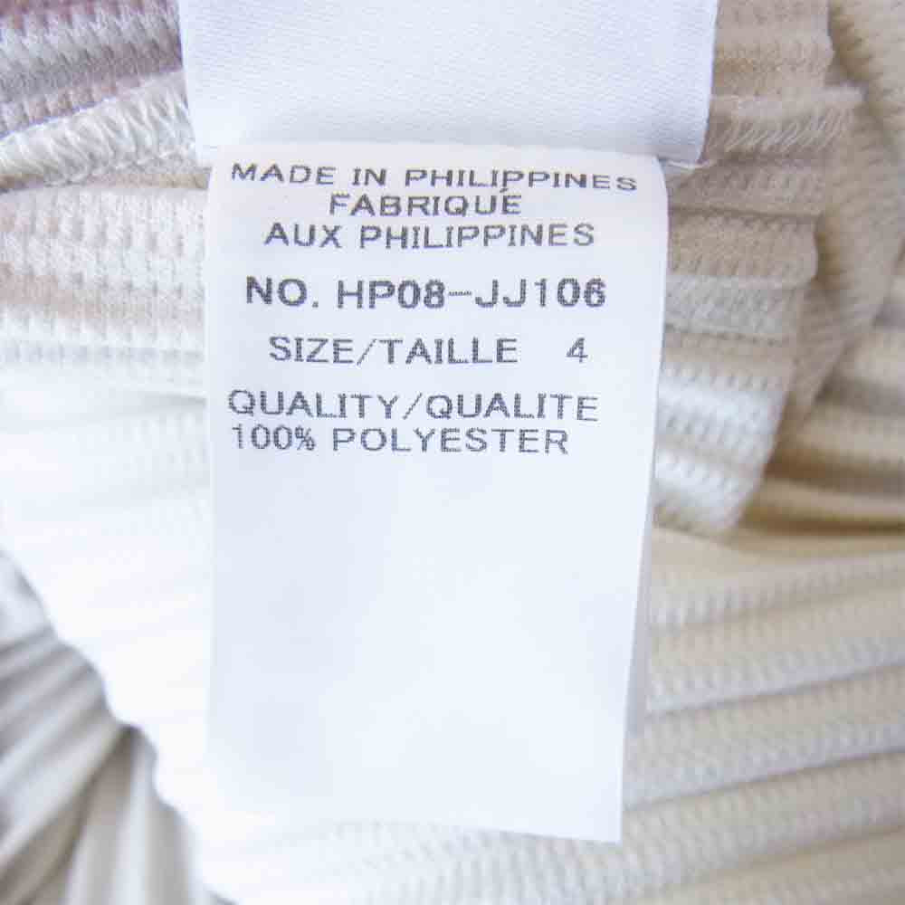 ISSEY MIYAKE イッセイミヤケ HOMME PLISSE オムプリッセ HP08-JJ106 プリーツ加工 半袖シャツ オフホワイト系 4【美品】【中古】