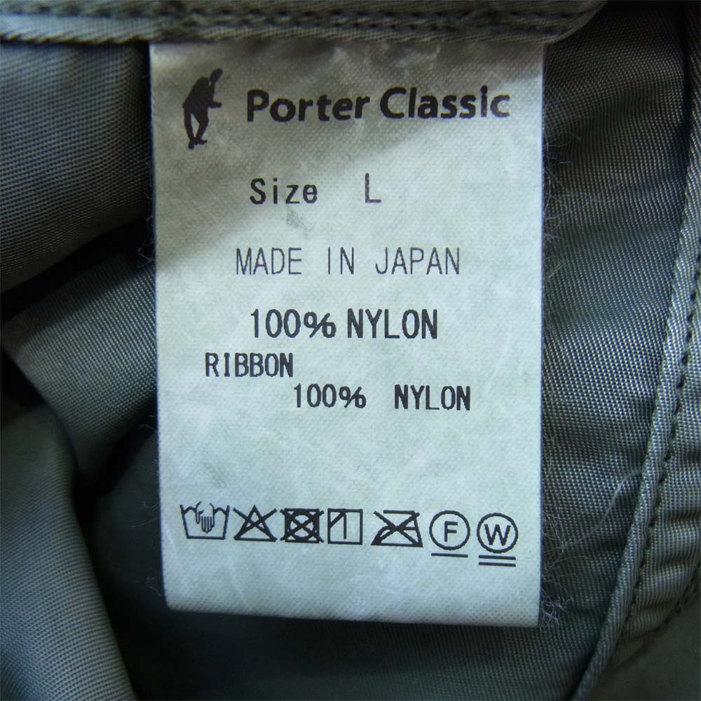 PORTER CLASSIC ポータークラシック SUPER NYLON MASH COAT スーパーナイロン マッシュコート カーキ系 L【美品】【中古】