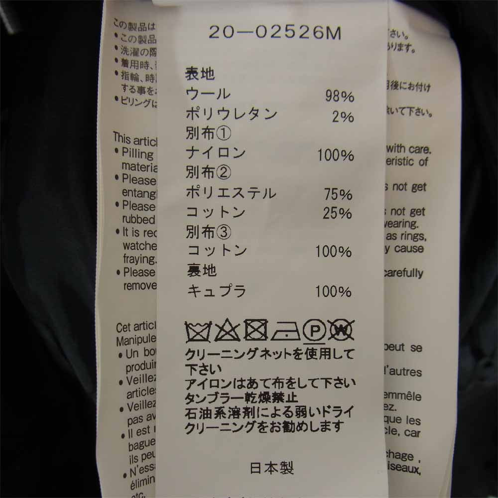 Sacai サカイ 20-02526M Fabric Combo Blouson ファブリック コンボ ブルゾン 異素材切替 ジャケット ブラック系 2【美品】【中古】