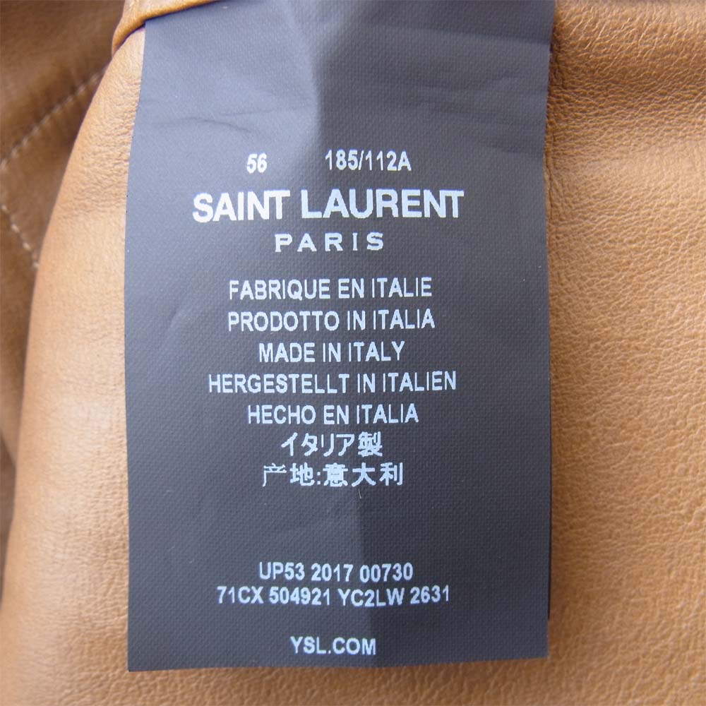 SAINT LAURENT サンローラン 504921 YC2LW ヌバック スエード レザー シャツ ジャケット ベージュ系 56【中古】