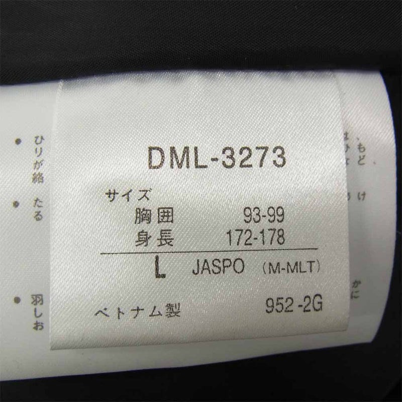 DESCENTE デサント DML-3275 ダウン ベンチコート ブラック系 L【中古】