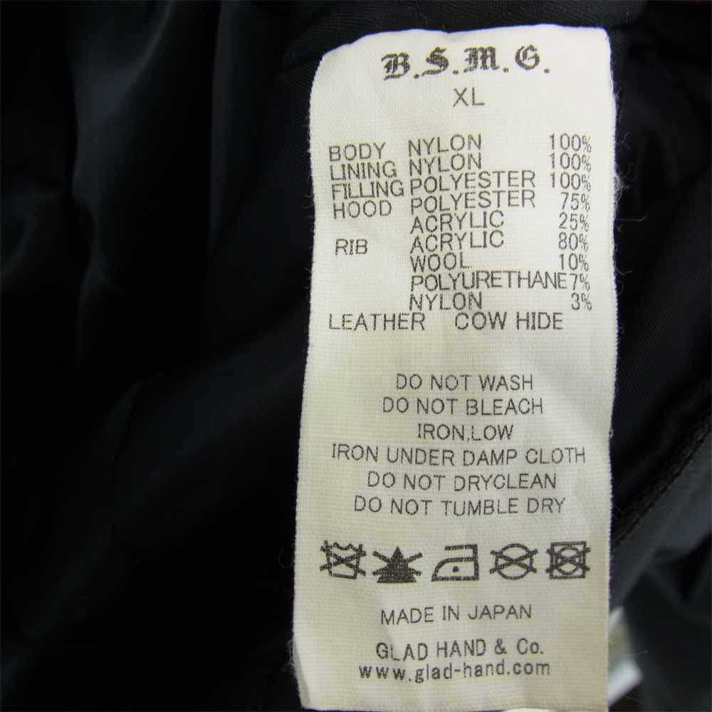 ベイサイドモーターギア コーデュラナイロン　ジャケット ブラック系 XL【中古】