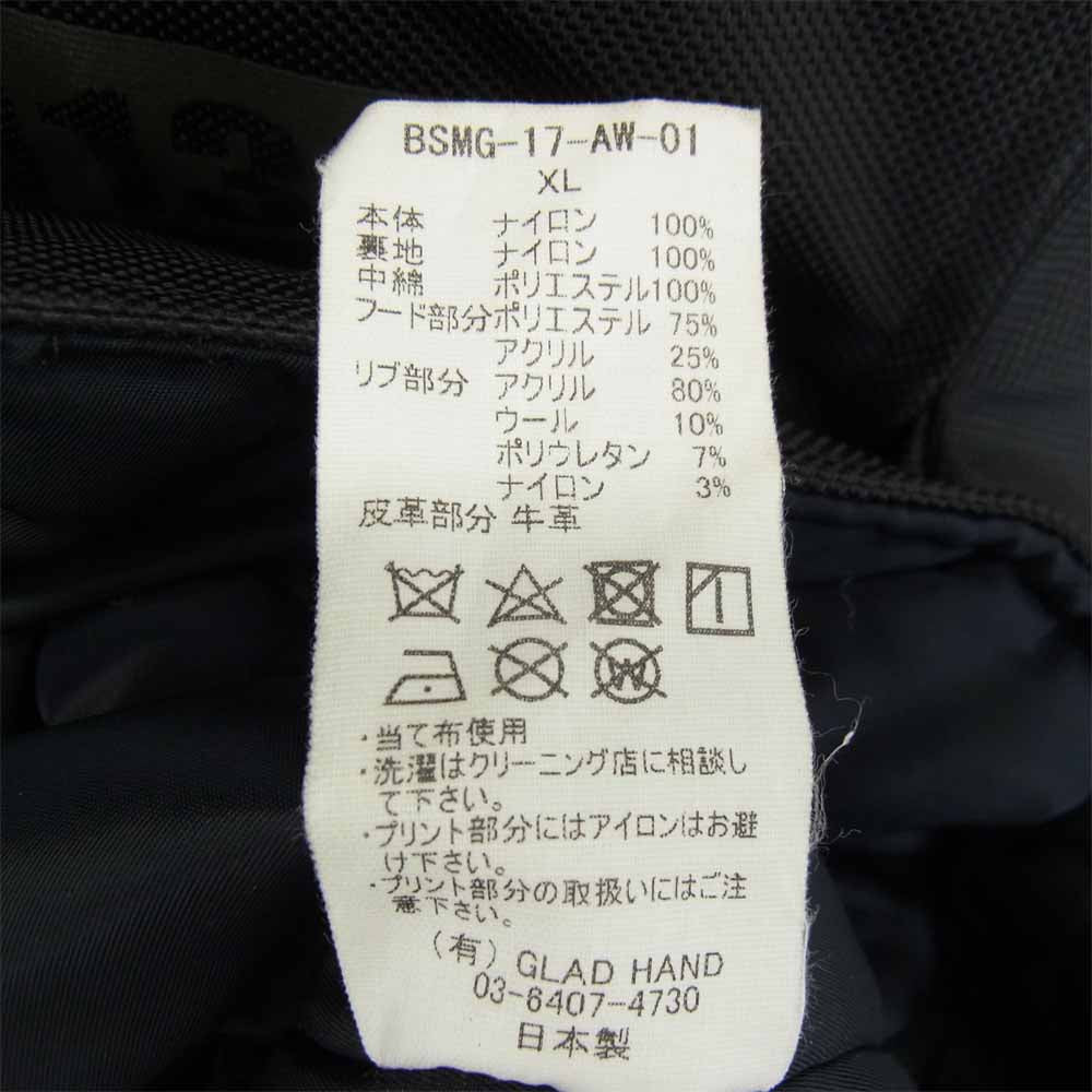 ベイサイドモーターギア コーデュラナイロン　ジャケット ブラック系 XL【中古】