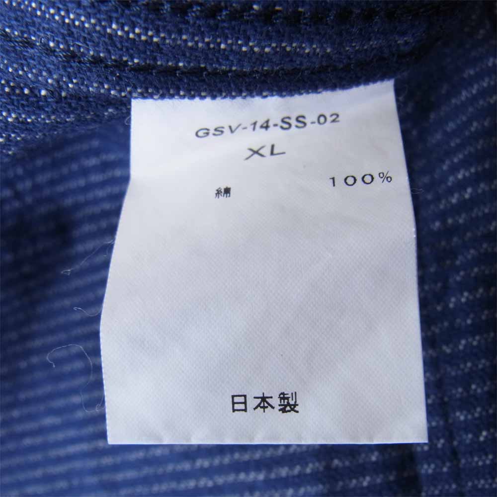 GANGSTERVILLE ギャングスタービル GSV-14-SS-02 RONNIE JKT カバーオール ワークジャケット インディゴブルー系 XL【中古】