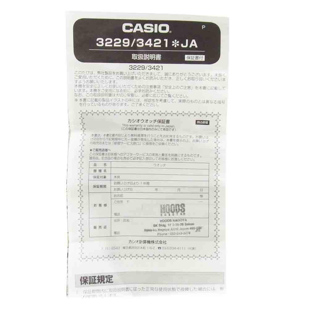 NEIGHBORHOOD ネイバーフッド × G-SHOCK DW-5600VT 腕時計 リストウォッチ 時計 ブラック系【中古】