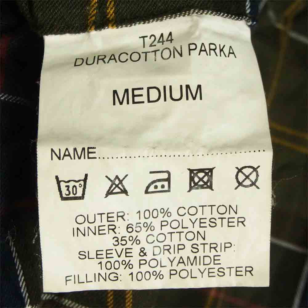 Barbour バブアー T244 DURACOTTON PARKA オイルドジャケット コットン ダークブラウン系 M【中古】