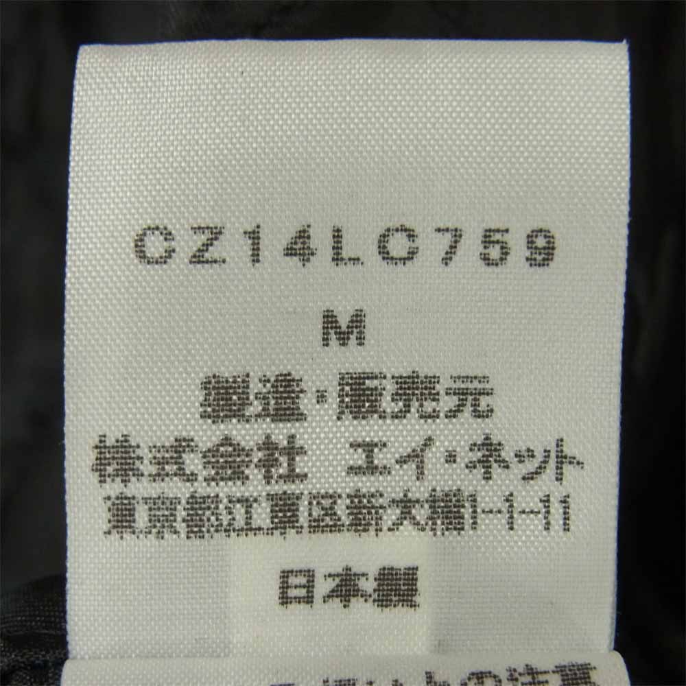 blackmeans ブラックミーンズ CZ14LC759 × ズッカ CABANE DE ZUCCA レザー ダブル ライダース ジャケット ダークネイビー系 2【中古】