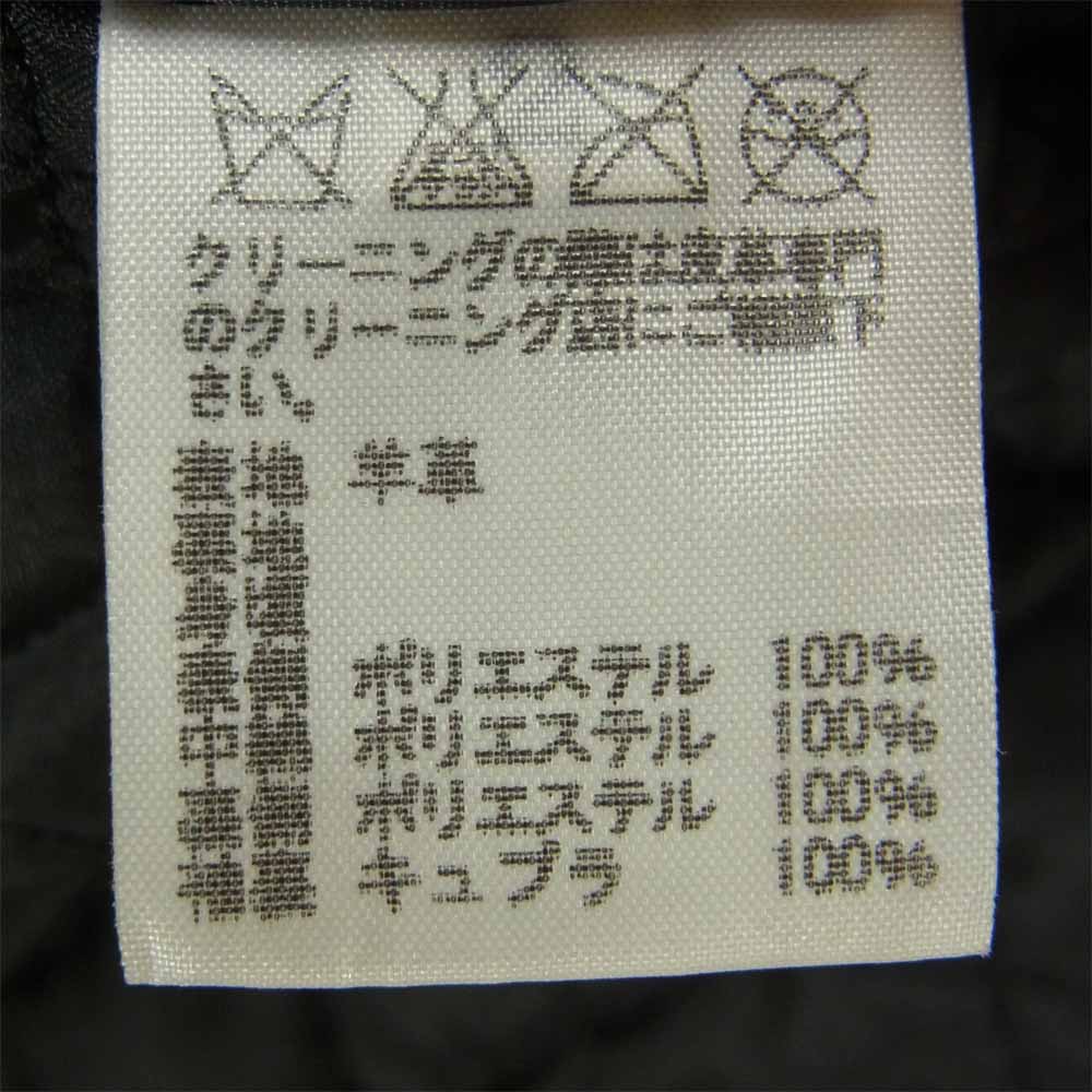 blackmeans ブラックミーンズ CZ14LC759 × ズッカ CABANE DE ZUCCA レザー ダブル ライダース ジャケット ダークネイビー系 2【中古】