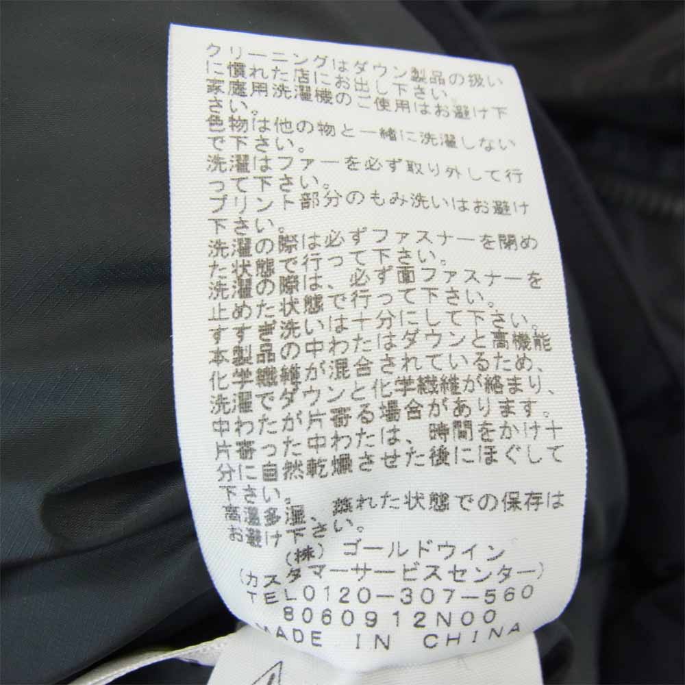 THE NORTH FACE ノースフェイス ND91862  国内正規品 Explore Him Coat エクスプローラー ヒム コート ブラック系 M【美品】【中古】