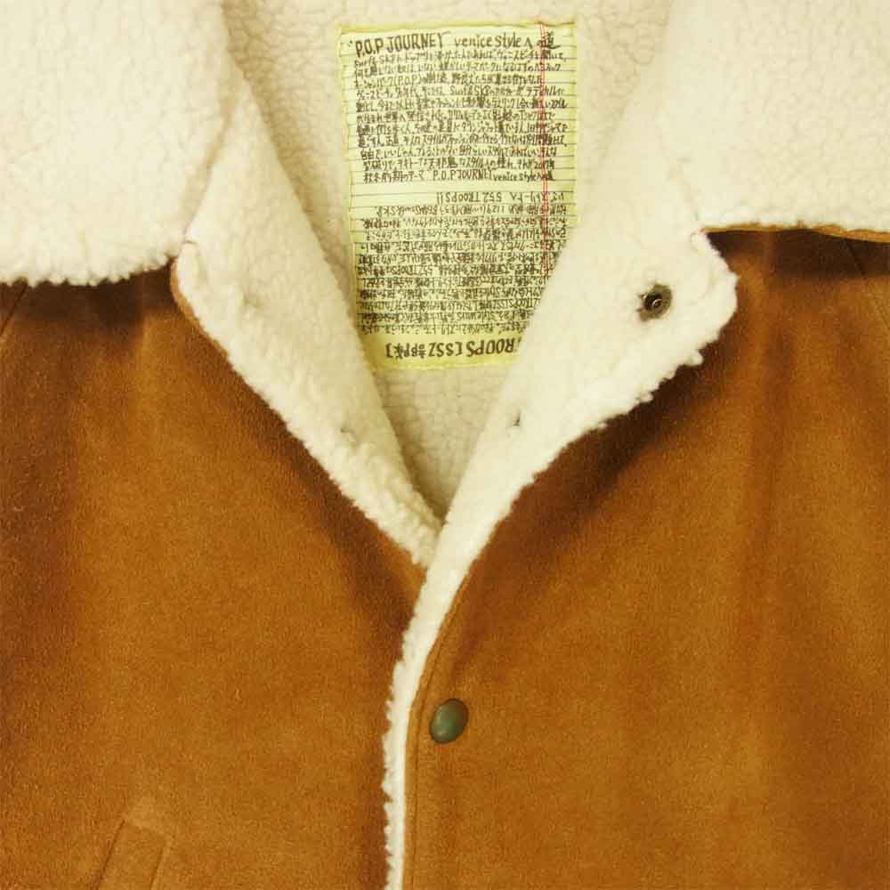 ビームスサーフ × SK8 SSZ 裏ボア スエード レザー コート ジャケット 中国製 ブラウン系 S【中古】