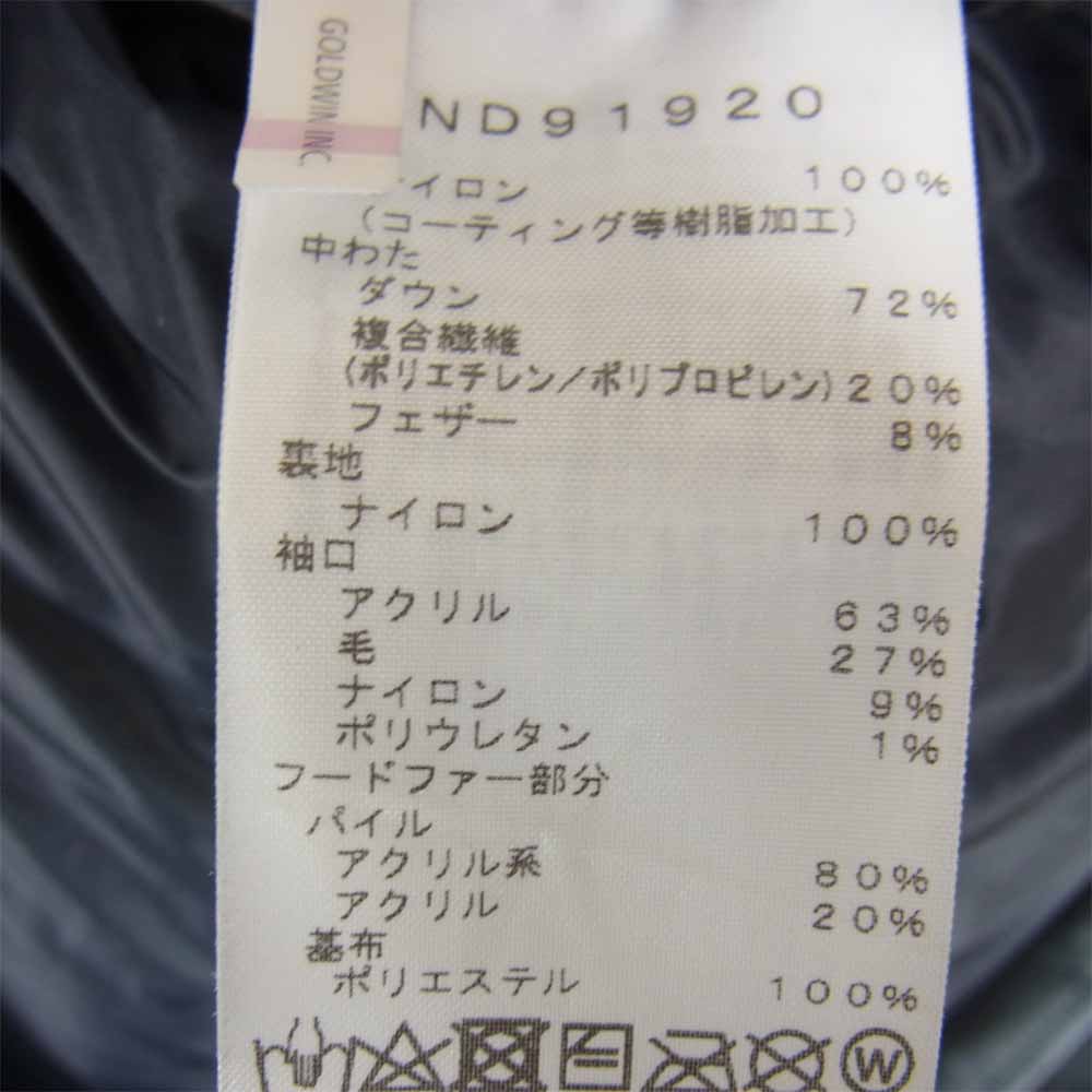 THE NORTH FACE ノースフェイス ND91920 サミットシリーズ Southern Cross Parka サザンクロス パーカ グレー系 L【中古】