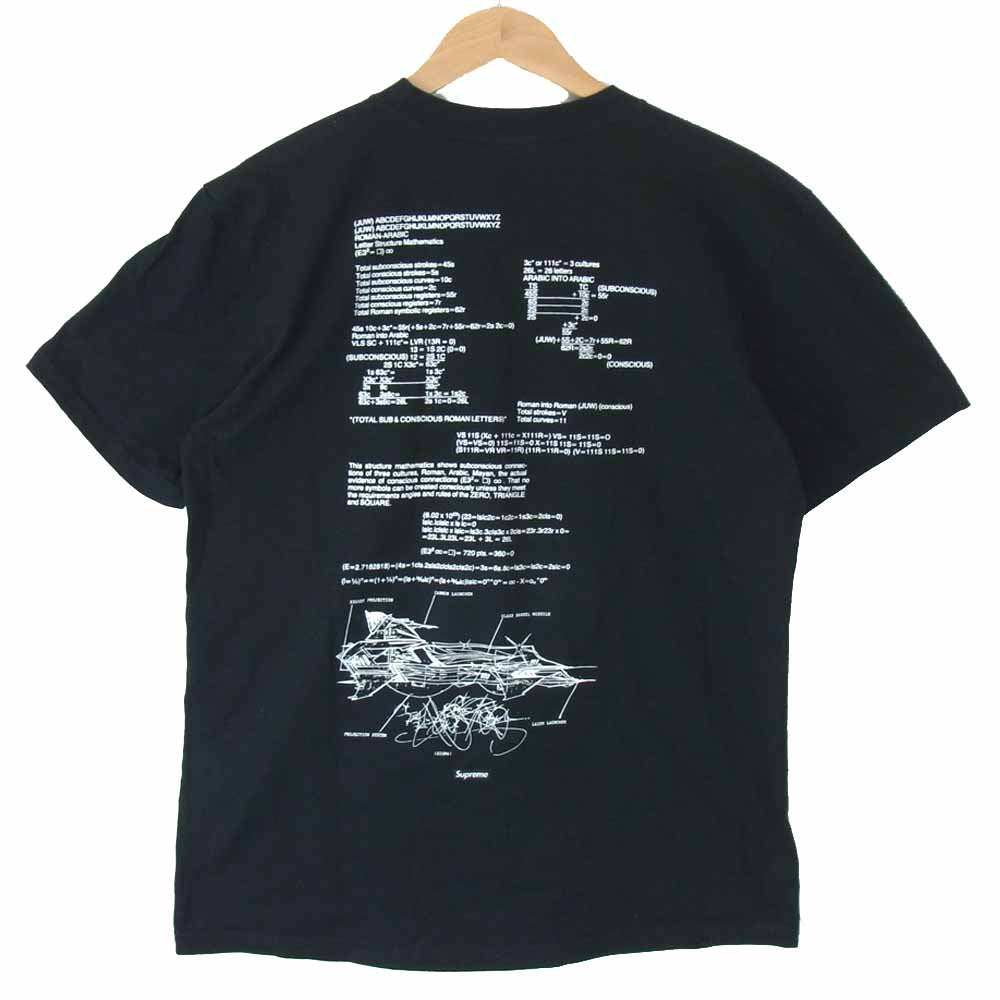 Supreme シュプリーム 20SS Rammellzee Tee ラメルジー フォト Tシャツ ブラック系【中古】
