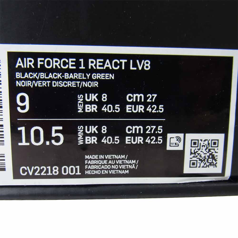 NIKE ナイキ CV2218-001 AIR FORCE 1 REACT LV8 AS ブラック系 27cm【新古品】【未使用】【中古】