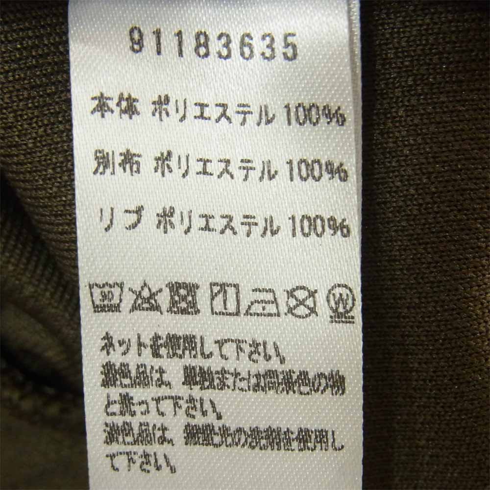 DAMIR DOMA ダミールドーマ 91183635 LOTTO ロット トラック パンツ インドネシア製 カーキ系 S【中古】