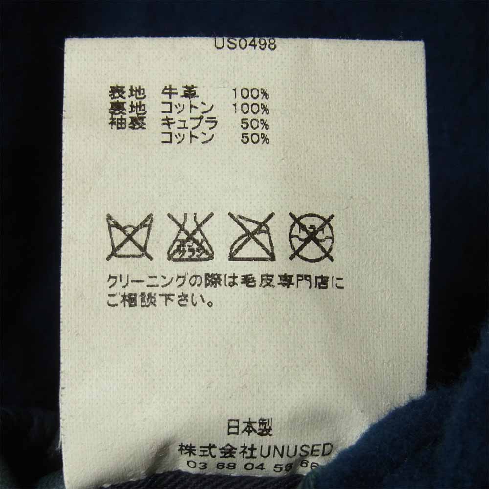 UNUSED アンユーズド US0498 中綿 シンサレート カウレザー セミダブル ライダース ジャケット ブルー系 2【中古】