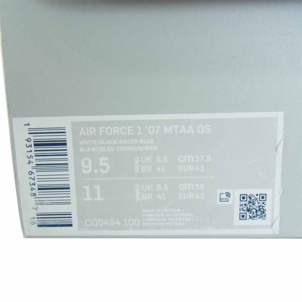 NIKE ナイキ CQ0494 100 × UNINTERRUPTED AIR FORCE 1’07 MTAA QS ホワイト系 US9.5【美品】【中古】