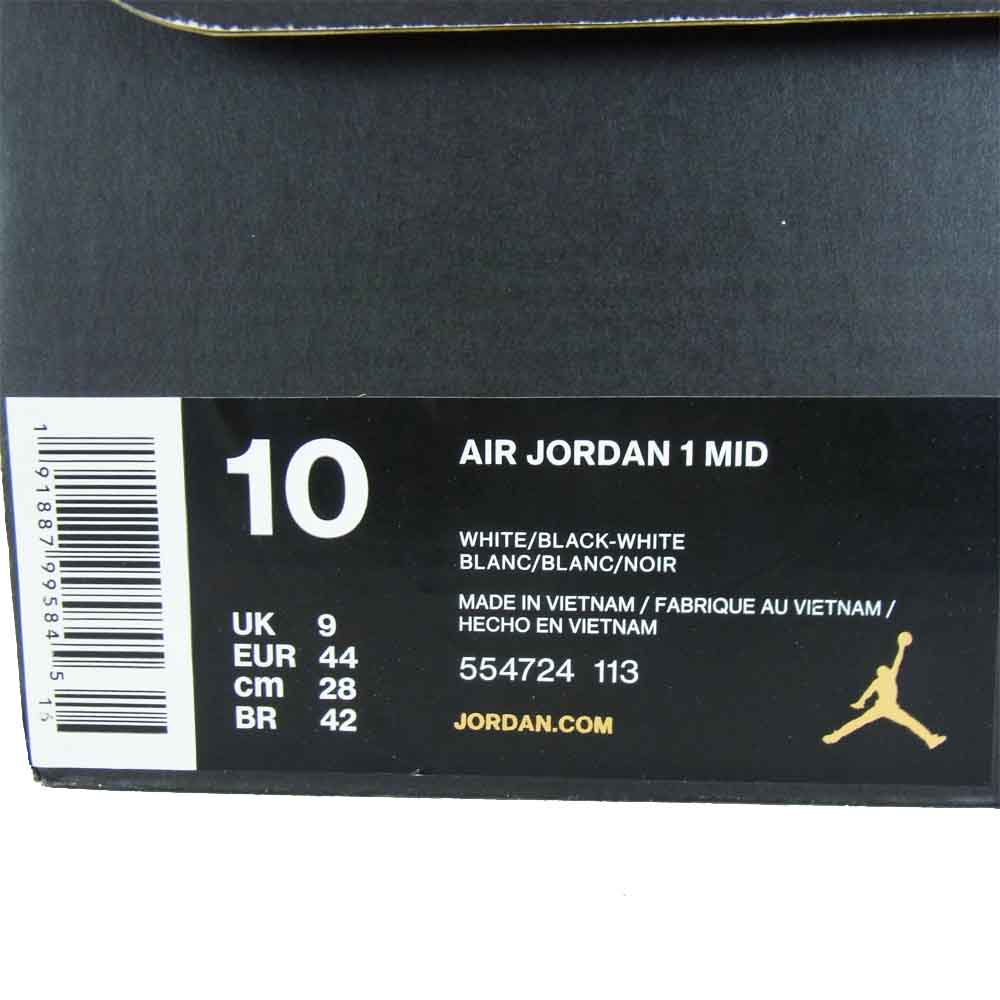 NIKE ナイキ 554724 113 AIR JORDAN 1 MID エア ジョーダン 1 ミッド  ブラック系 ホワイト系 US10【極上美品】【中古】