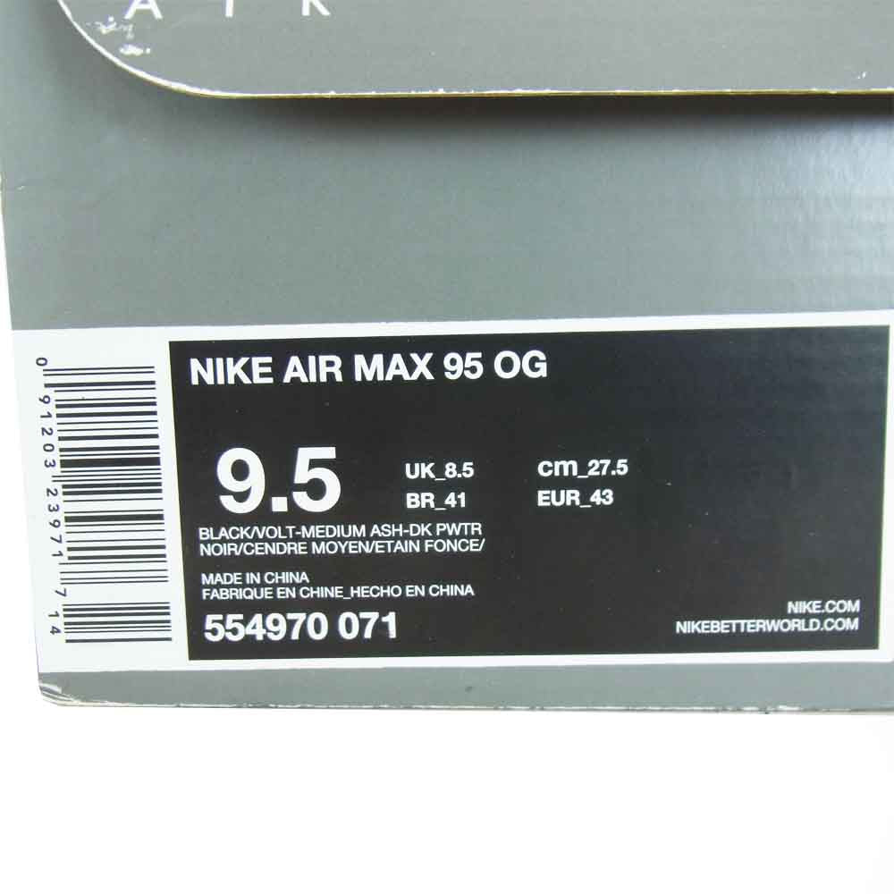 NIKE ナイキ 554970 071 AIR MAX 95 OG エアマックス95 イエローグラデーション US9.5【美品】【中古】