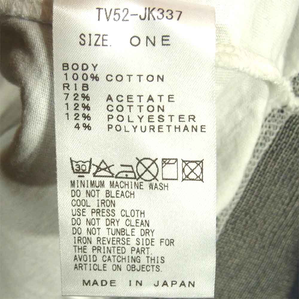 TOGA トーガ TV52-JK337 VIRILIS 裾切替 カットソー 半袖 Tシャツ ホワイト系 ONE【中古】