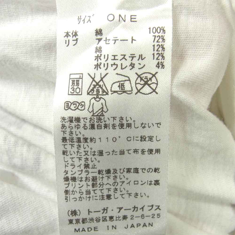 TOGA トーガ TV52-JK337 VIRILIS 裾切替 カットソー 半袖 Tシャツ ホワイト系 ONE【中古】