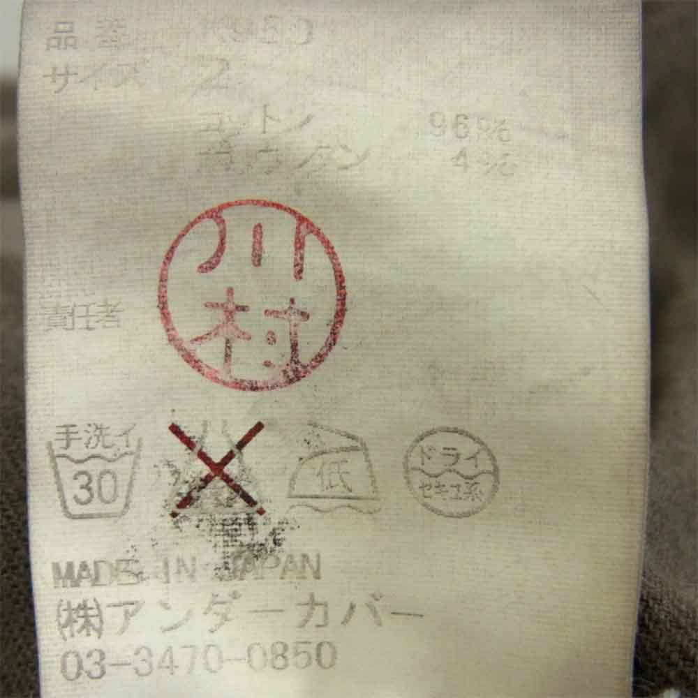 UNDERCOVER アンダーカバー 刺繍 ストレート パンツ コットン 日本製 グレー系 2【中古】