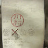 UNDERCOVER アンダーカバー 刺繍 ストレート パンツ コットン 日本製 グレー系 2【中古】
