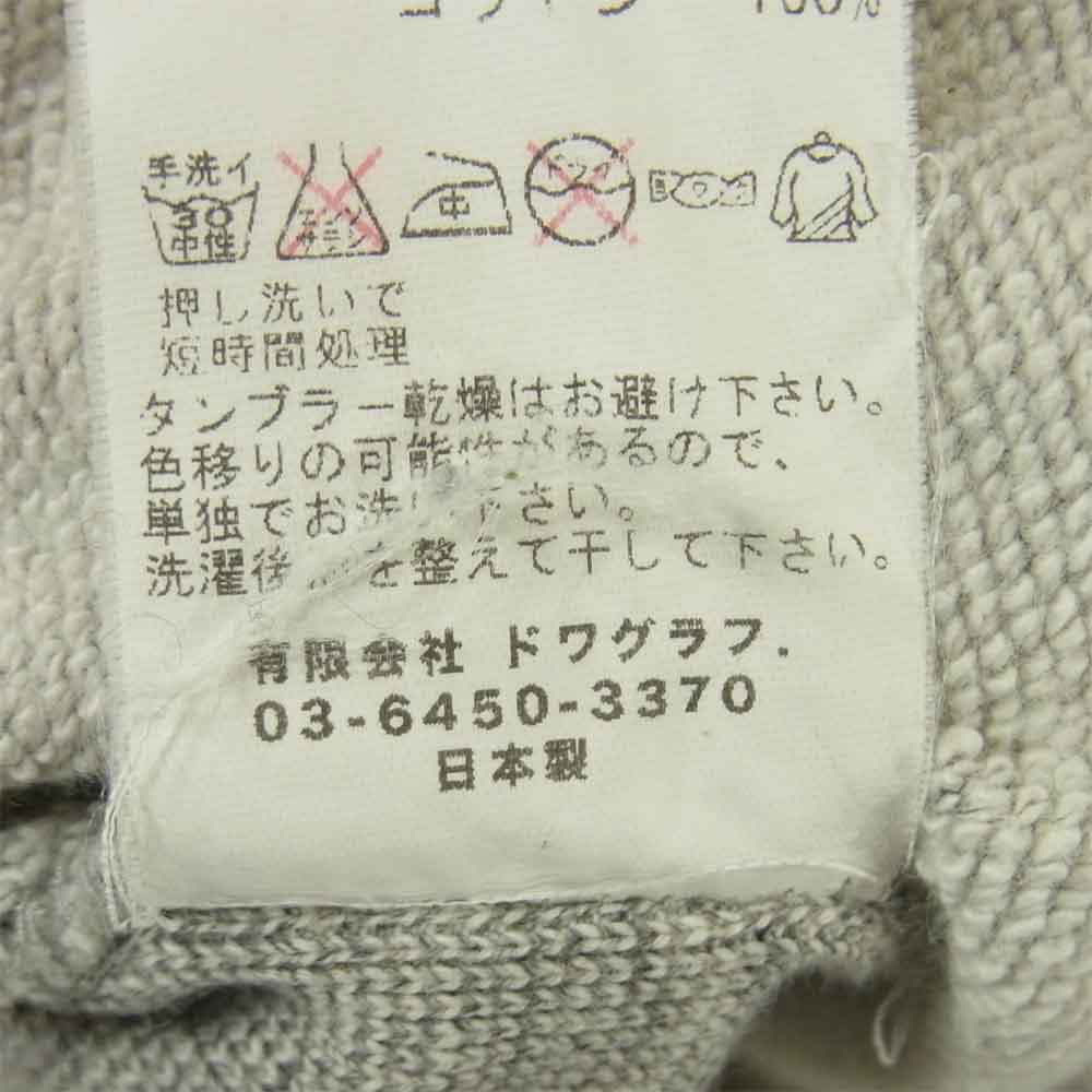 SASQUATCHfabrix. サスクワァッチファブリックス 14SS-CSS-001 WAR IS OVER SWEAT 三角パッチ スウェット グレー系 L【中古】