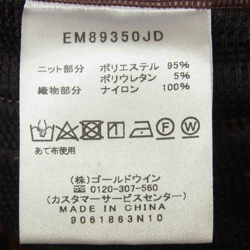 Jieda ジエダ EM89350JD エレッセ ELLESSE LOGO LINE PANTS ロゴ ライン パンツ 中国製 ブラウン系【中古】